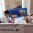 Бавлинцы смогут бесплатно привиться от гриппа на избирательных участках - Бавлы-информ