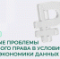 Фото: https://max.ru/id1655420431_gos - Бавлы-информ