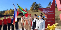Памятный парк в честь погибших героев открыли в Дарасуне - ChitaMedia