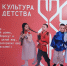 В Хакасии открылся уникальный детский центр - ИА Хакасия