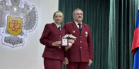 alt - Роспотребнадзор
