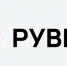 «РУВИКИ» стала партнером Всероссийского конкурса «Учитель года России» - Телерадиокомпания Ника