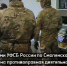В Смоленске ФСБ задержала местного жителя за призывы к расправе над президентом России - Смоленск 2.0