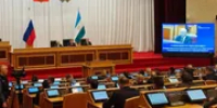 Радий Хабиров попросил отложить вопрос об отставке председателя ВС Башкирии - Башинформ