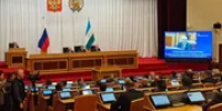 Вопрос отставки председателя Верховного суда Башкирии отложили - Башинформ