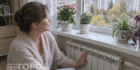 Старт отопительного сезона, строительство завода и льготы для нижегородцев: главные новости за 16 сентября - ProDzer.Ru