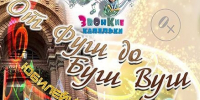 8tj-BJCnalo7w4PXVsMDzece9hV7Y-KwXVYyvCd6IbNEBGdFbnnadyxsEpUFKPnJrOIBr32ZUtxQSm7i0BzPZMZF - Управление культуры и туризма
