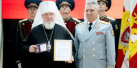 Военным священникам Росгвардии вручили ведомственные награды - Росгвардия