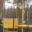 газификация - Bankfax.Ru
