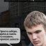 JPG Файл - УМВД России по г. Севастополю