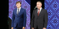 20 педагогов продолжат борьбу за звание «Учителя года России» - Сетевое издание Знамя 31