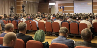 В Архангельске пройдет бесплатная конференция по информационной безопасности - News29.Ru