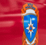 Тематическое фото Владислав Беляцкий, ИА SakhalinMedia - SakhalinMedia.Ru