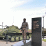 «Курган славы» в Десногорске станет площадкой для проведения патриотических фестивалей - Смоленская газета