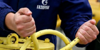 Суд обязал «Газпром трансгаз Чайковский» заплатить за выброс газа в атмосферу - Новости Перми PermNews.Ru