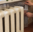 Фольга из Fix Price заменила мне калорифер: клею за батарею кусок — и тепло больше не уходит в стену - Pg11.Ru