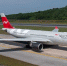 Авиакомпания Nordwind Airlines меняет полётную программу и отменяет рейсы между кузбасскими городами и Сочи - ГТРК Кузбасс