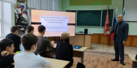 Встреча в рамках гражданско-правового воспитания - БУКЭП