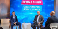 Губернатор Прикамья Дмитрий Махонин каждый год проводит прямые эфиры, в рамках которых в режиме онлайн отвечает на вопросы земляков - Газета Искра