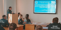 В институте прошел научно-практический вебинар - УрИ ГПС МЧС РФ