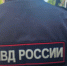 В Самаре продавец-кассир обвиняется в хищении денег с банковской карты - НИА Самара