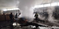 В Афанасьево произошел мощный пожар в цехе по производству угля - ProGorod.Ru