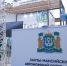 Югра представила свои разработки на Международном промышленно-энергетическом форуме в Тюмени - ГТРК Регион-Тюмень