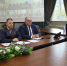 Руководитель УФК по Республике Алтай Галина Завгородняя с сотрудниками ведомства приняла участие в ВКС под председательством руководителя Федерального казначейства Романа Артюхина - УФК по Республике Алтай
