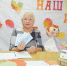 СВОЙ 80-ЛЕТНИЙ ЮБИЛЕЙ ОТМЕЧАЕТ ЗАСЛУЖЕННЫЙ УЧИТЕЛЬ РФ ЛЮДМИЛА ИОСИФОВНА КОБАСЬ - Степные зори