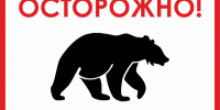 Красраб. Сибирский новостной портал - Газета Красноярский рабочий