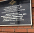 Красраб. Сибирский новостной портал - Газета Красноярский рабочий