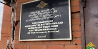 Красраб. Сибирский новостной портал - Газета Красноярский рабочий