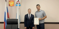 01.jpg - УФСИН