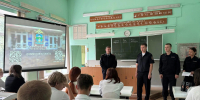JPG Файл - ОрЮИ МВД РФ