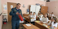 В школах Химок продолжаются уроки пожарной грамотности - ГУ МЧС МО