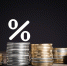 Инфляция замедлилась до 0,02% за неделю: топливо перестало разгонять цены - ИА Медиа Ток
