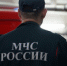 В Белой Холунице при пожаре в гараже пострадал мужчина - Свойкировский.рф