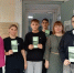Подростки познакомились с мерами соцподдержки и основами бюджета - Быково-медиа