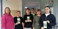 Подростки познакомились с мерами соцподдержки и основами бюджета - Быково-медиа