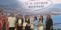 Фото с мероприятия - ЦГБС г. Камышин