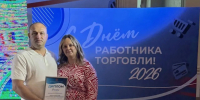 Дело рук двоих - Газета Сельская новь