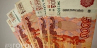 Женщина из Марий Эл 5 дней пыталась снять порчу через интернет: пришлось идти в полицию - Pg12.Ru
