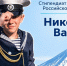Студент камчатского колледжа стал стипендиатом Правительства РФ - ИА Кам 24