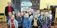 "Бережное отношение к книге" - Межпоселенческая ЦБ