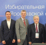 ​Глава Миссии наблюдателей от СНГ оценил готовность избирательных участков Ярославля к предстоящим выборам - Ярославский регион