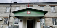 JPG Файл - УМВД Тюменской области