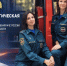 День создания психологической службы МЧС России - МЧС