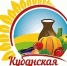 Гулькевичские фермеры собираются на большую “Кубанскую ярмарку” - Газета В 24 часа