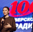 Депутат Госдумы РФ Алёна Аршинова: Людям нужна информация, которой можно доверять - Афанасий-биржа