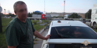 Черную икру весом свыше 200 килограммов изъяли у жителя Хабаровска - Khabara.Ru